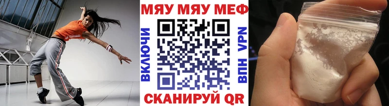 A PVP Нолинск