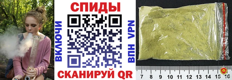БУТИРАТ буратино  Нолинск 