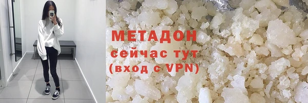 круглые Абинск