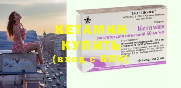 меф VHQ Алзамай