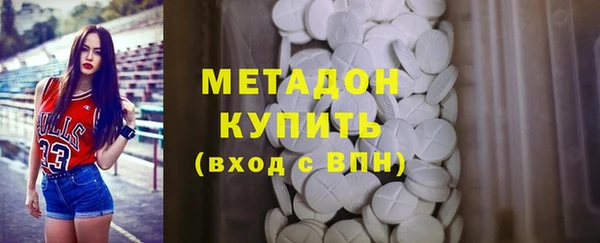 меф VHQ Алзамай