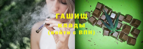меф VHQ Алзамай