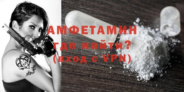мефедрон Алексин