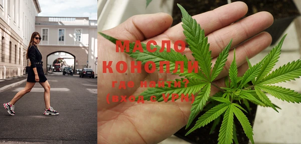 эйфоретик Абаза