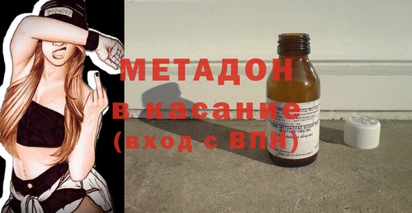 меф VHQ Алзамай