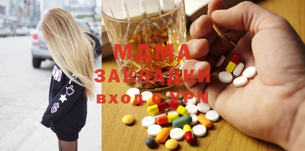 меф VHQ Алзамай