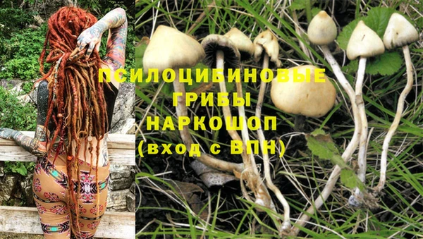 мефедрон Алексин