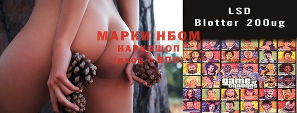 меф VHQ Алзамай