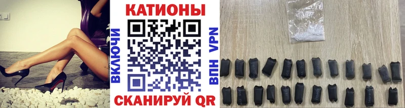 OMG зеркало  купить  цена  Нолинск  Мефедрон 4 MMC 